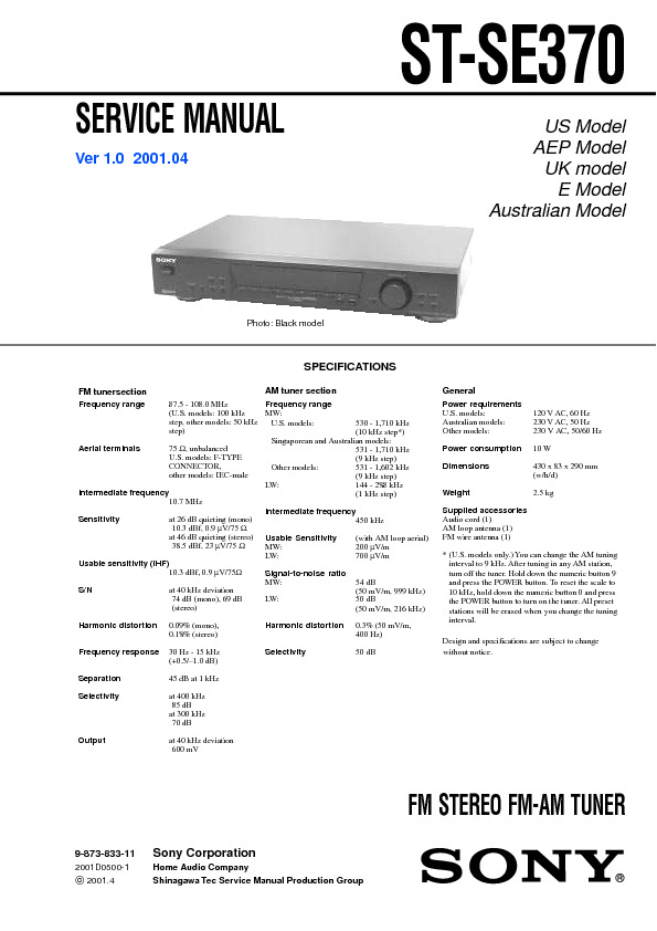 Starplus Stse Phone System Manual