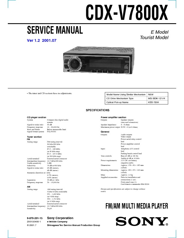 CDX-V7800X.jpg