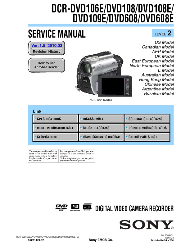DCR-DVD106E.jpg