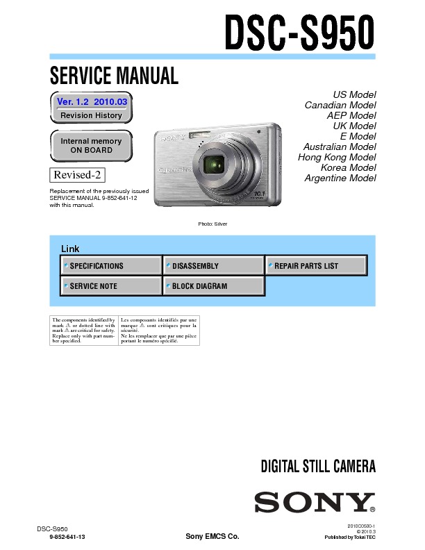 DSC-S950.jpg