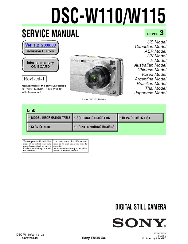 DSC-W110_W115.jpg