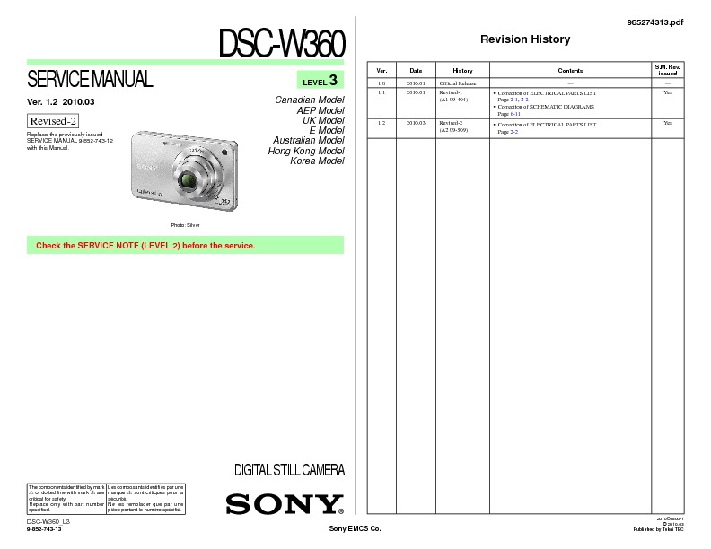 DSC-W360.jpg