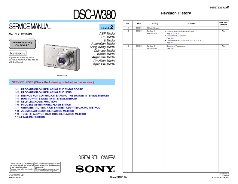 DSC-W380.jpg