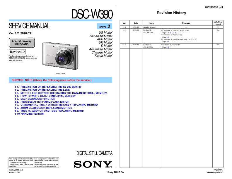 DSC-W390.jpg