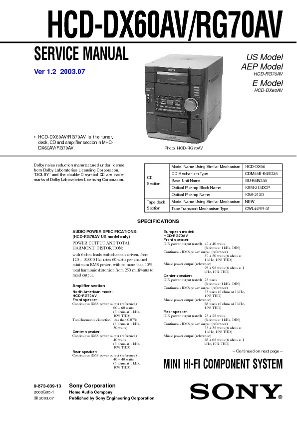 HCD-DX60AV_RG70AV.jpg