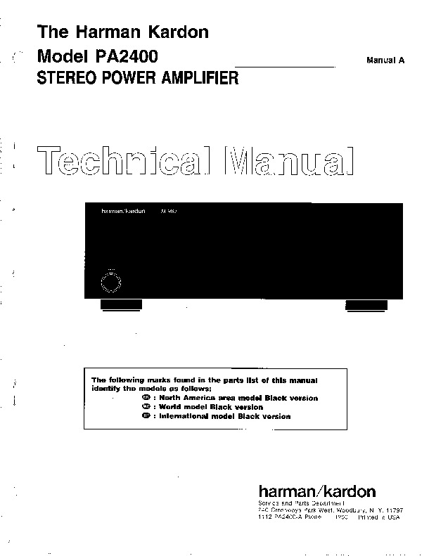 HarmanKardon_PA2400.jpg