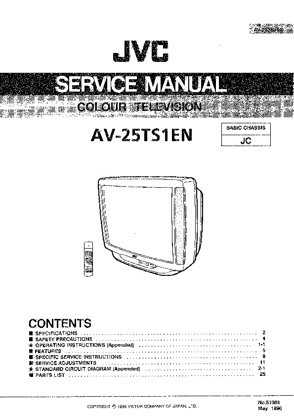 JVC_AV-25-ts1.jpg