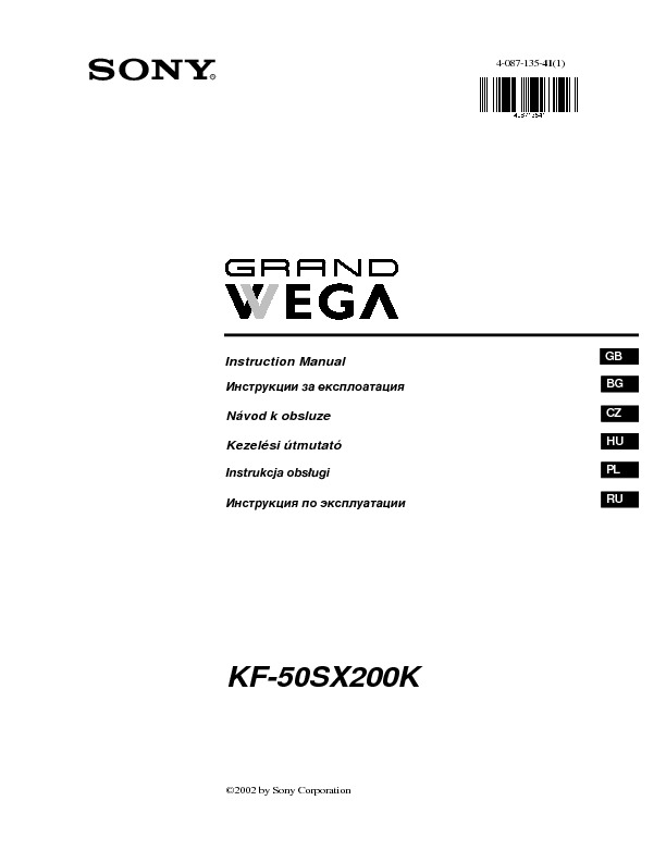 KF-50SX200K.jpg