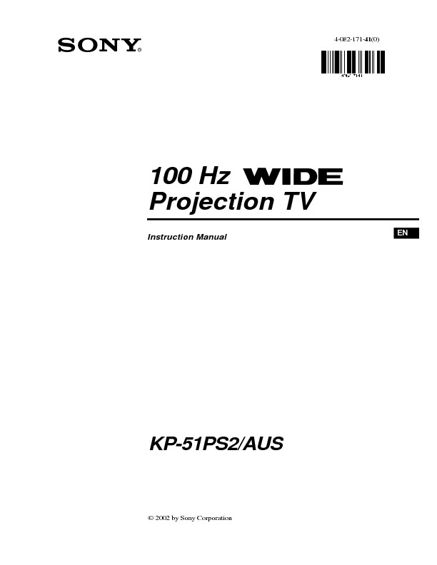 KP-51PS2_AUS.jpg