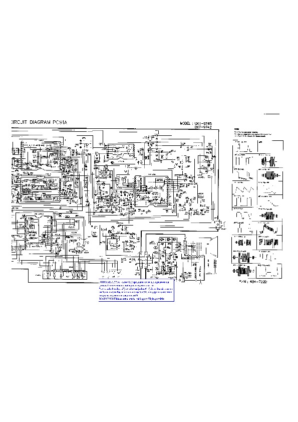 LG_Goldstar_PC91A.jpg