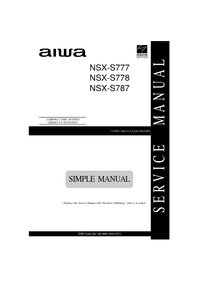 NSX-S777_S778_S787.jpg