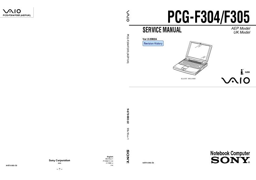 PCG-F304_F305.jpg