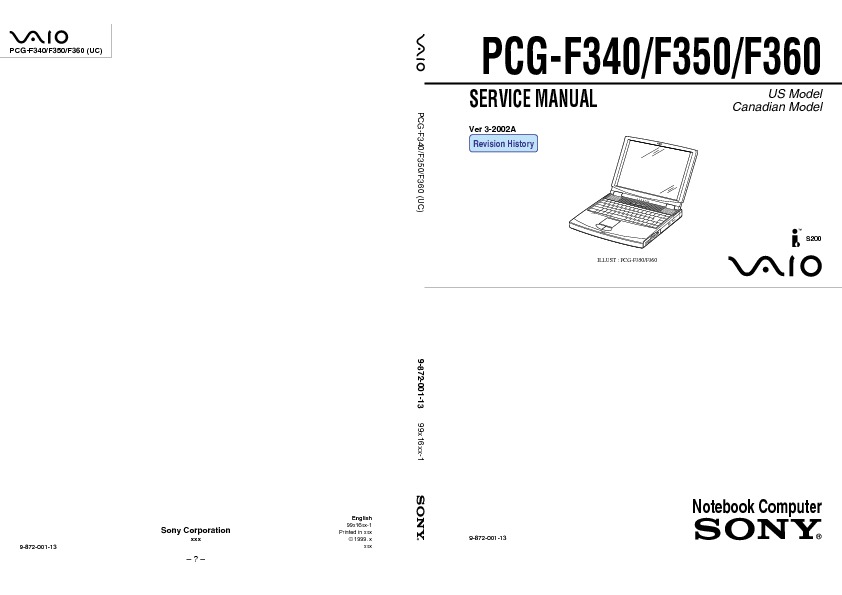 PCG-F340_F350_F360.jpg