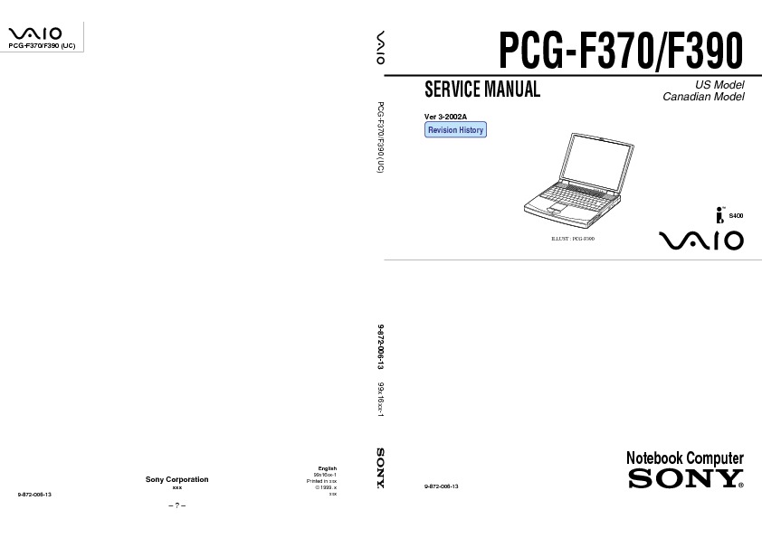 PCG-F370_F390.jpg