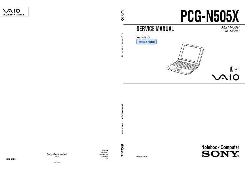 PCG-N505X.jpg