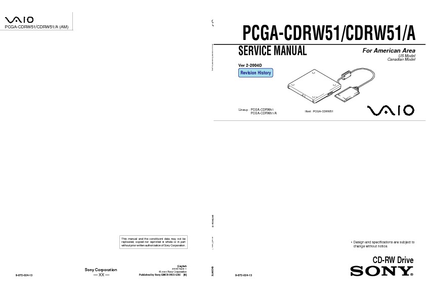PCGA-CDRW51_CDRW51_A.jpg