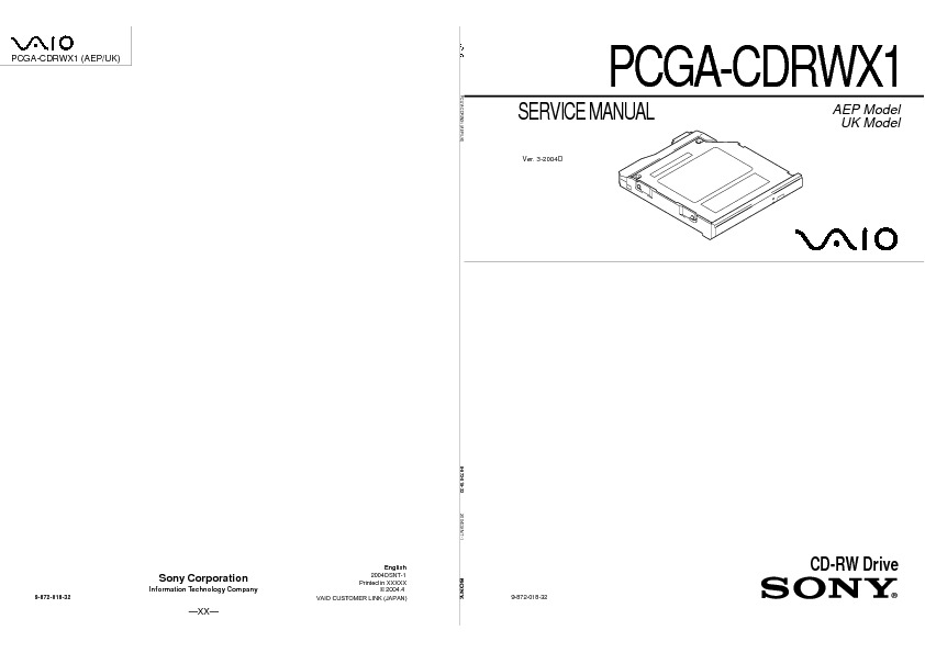 PCGA-CDRWX1l.jpg