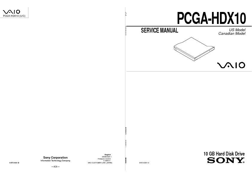 PCGA-HDX10.jpg