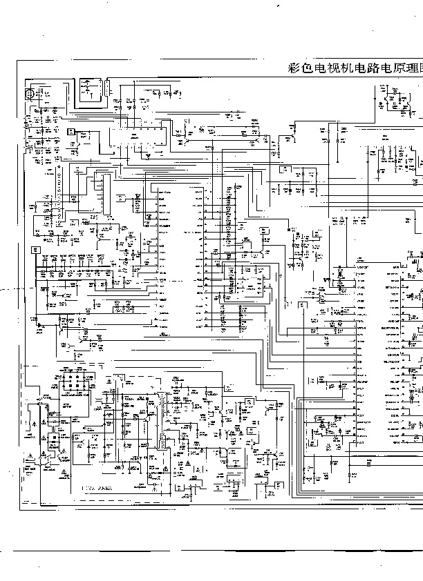 SS1_with_LC863320A_LA76818.jpg