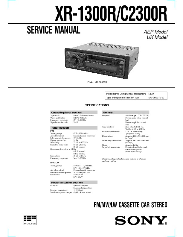 XR-1300R_C2300R.jpg