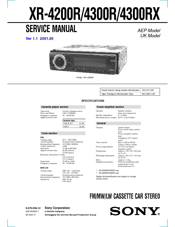 XR-4200R_4300R_4300RX.jpg