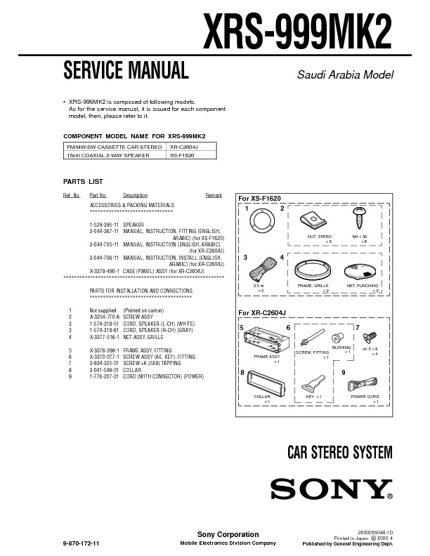 XRS-999MK2.jpg