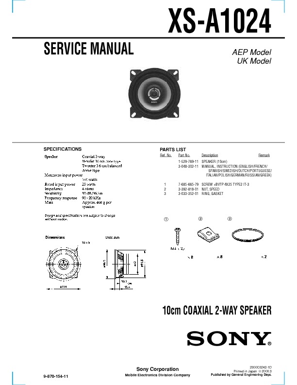 XS-A1024.jpg