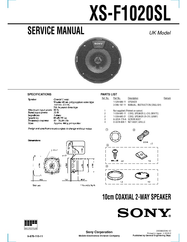 XS-F1020SL.jpg