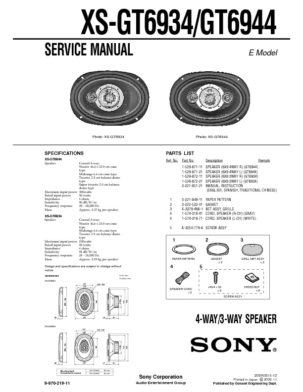 XS-GT6934_GT6944.jpg