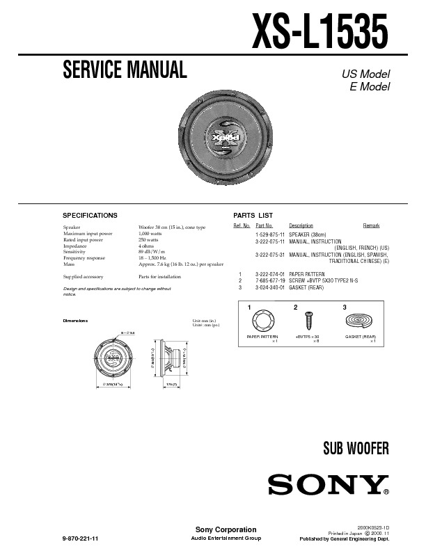 XS-L1535.jpg