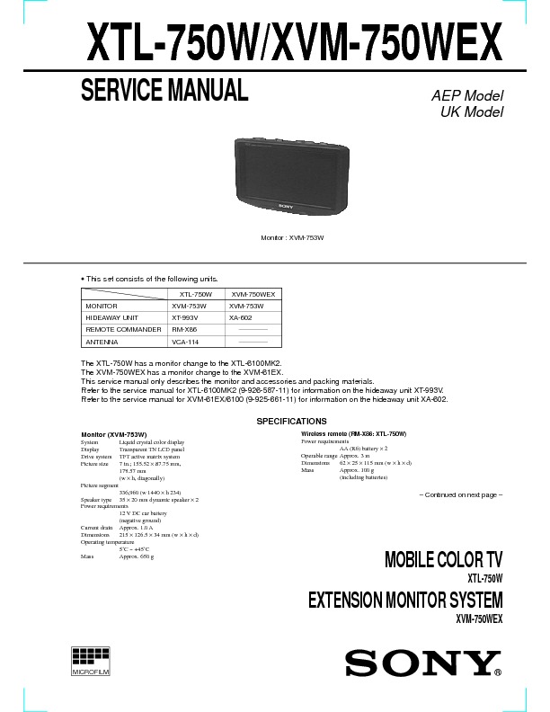 XTL-750W_XVM-750WEX.jpg