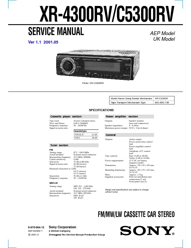 xr-4300rv_c5300rv.jpg